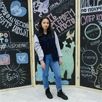 Фотография репетитора Тунасова Сария Фаниловна