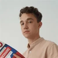 Фотография репетитора Лопатин Александр Алексеевич