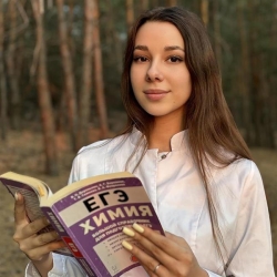 Фотография репетитора Осипова Юлиана Андреевна