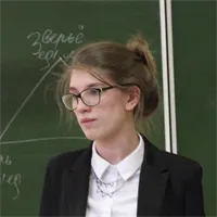 Фотография репетитора Шелепина Ульяна Игоревна