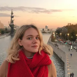 Фотография репетитора Кирилина Екатерина Андреевна