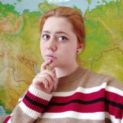 Фотография репетитора Щипина Валерия Михайловна