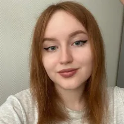 Фотография репетитора Сиразетдинова Динара Нафильевна