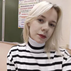 Фотография репетитора Усатенко Дарья Алексеевна