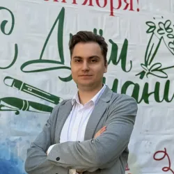 Фотография репетитора Максимов Вадим Сергеевич