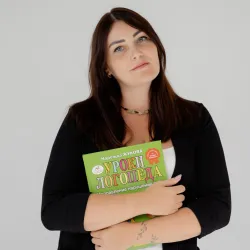 Фотография репетитора Федорова Татьяна Николаевна