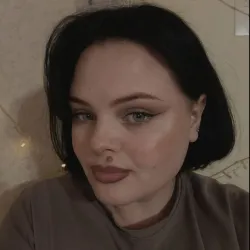 Фотография репетитора Cиткина Анна Андреевна