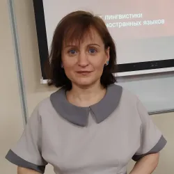 Фотография репетитора Соколовская Мария Александровна