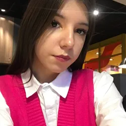 Фотография репетитора Мильчакова Алина Ивановна