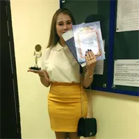 Фотография репетитора Смирнова Мария Дмитриевна