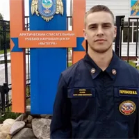 Фотография репетитора Перевалов Максим Вадимович