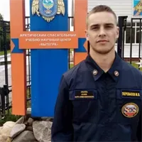 Фотография репетитора Перевалов Максим Вадимович