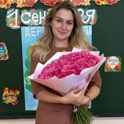 Фотография репетитора Беленихина Анна Леонидовна