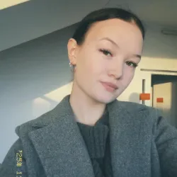 Фотография репетитора Ерохина Екатерина Викторовна