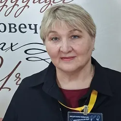 Карпова Марина Николаевна