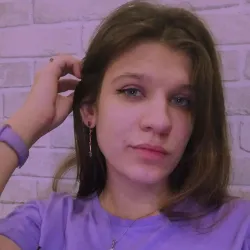 Фотография репетитора Скрицкая Александра Васильевна