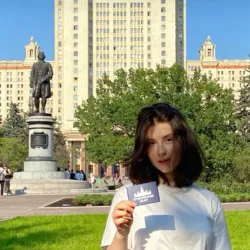 Фотография репетитора Коняева Анастасия Сергеевна