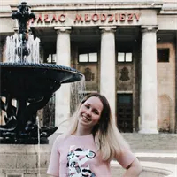 Фотография репетитора Крылова Екатерина Владимировна