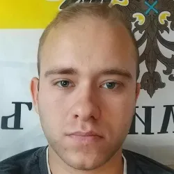 Фотография репетитора Сырбу Святослав Андреевич