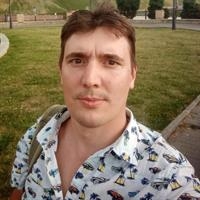 Фотография репетитора Юрков Николай Иванович