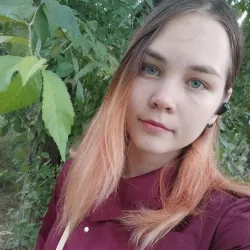 Фотография репетитора Сипачева Кристина Владимировна