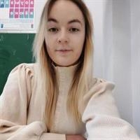 Фотография репетитора Чернова Дарья Сергеевна