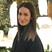 Фотография репетитора Торуа Оксана Петровна