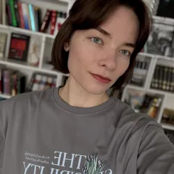 Фотография репетитора Шагун Полина Сергеевна