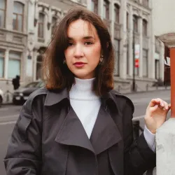 Фотография репетитора Шафигуллина Алина Олеговна