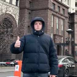 Фотография репетитора Махортов Владимир Романович