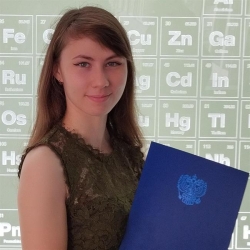 Фотография репетитора Веремеенко Ирина Андреевна