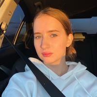 Фотография репетитора Лунина Марина Юрьевна