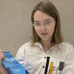 Фотография репетитора Леонтьева Полина Юрьевна