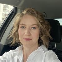 Фотография репетитора Валеева Гульнара Рашитовна