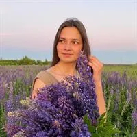 Фотография репетитора Анисимова Анна Николаевна