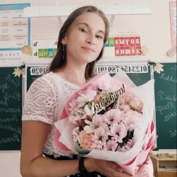 Фотография репетитора Богданова Мария Сергеевна