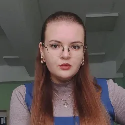 Фотография репетитора Соцкая Алина Ярославовна