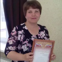 Фотография репетитора Бозина Надежда Николаевна