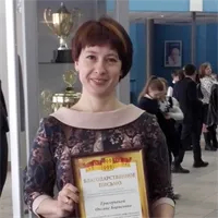 Фотография репетитора Григорьева Оксана Борисовна