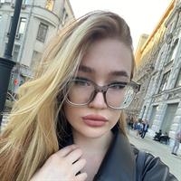 Фотография репетитора Васильева Карина Вадимовна