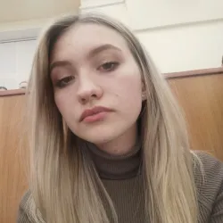 Фотография репетитора Наумова Серафима Алексеевна