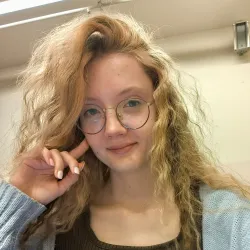 Фотография репетитора Козанцева Екатерина Игоревна