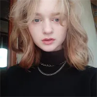 Фотография репетитора Ульданова Елена Павловна