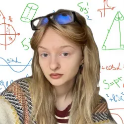 Фотография репетитора Ульданова Елена Павловна