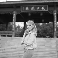 Фотография репетитора Голубничая Дарья Сергеевна