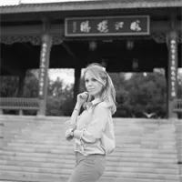 Фотография репетитора Голубничая Дарья Сергеевна