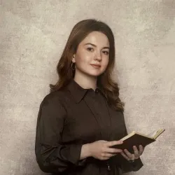 Фотография репетитора Галицкая Юлия Николаевна