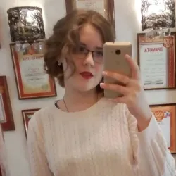 Фотография репетитора Конкина Лилиана Михайловна