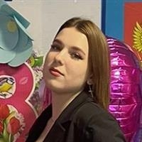 Фотография репетитора Кучерова Елена Владимировна