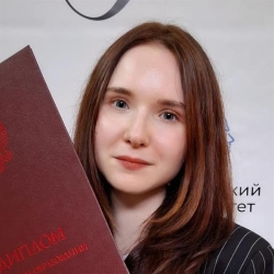 Фотография репетитора Мягкова Анастасия Андреевна
